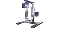 liquid mixer
